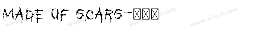 made of scars字体转换
